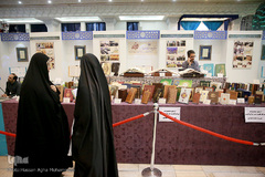 هفتمین روز بیست و هفتمین نمایشگاه بین المللی قرآن کریم