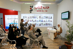 هفتمین روز بیست و هفتمین نمایشگاه بین المللی قرآن کریم