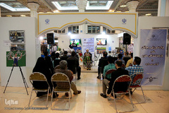 هفتمین روز بیست و هفتمین نمایشگاه بین المللی قرآن کریم