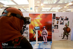 بخش عترت بیست و هفتمین نمایشگاه بین المللی قرآن کریم