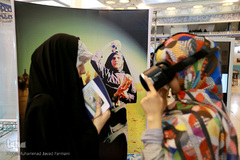 بخش عترت بیست و هفتمین نمایشگاه بین المللی قرآن کریم