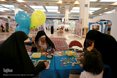 بخش عترت بیست و هفتمین نمایشگاه بین المللی قرآن کریم