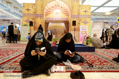 بخش عترت بیست و هفتمین نمایشگاه بین المللی قرآن کریم