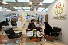 بخش عترت بیست و هفتمین نمایشگاه بین المللی قرآن کریم