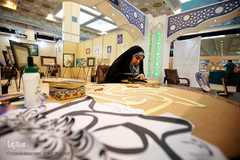 بخش عترت بیست و هفتمین نمایشگاه بین المللی قرآن کریم