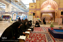 بخش عترت بیست و هفتمین نمایشگاه بین المللی قرآن کریم