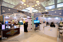 بخش عترت بیست و هفتمین نمایشگاه بین المللی قرآن کریم