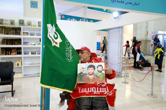 هشتمین روز بیست و هفتمین نمایشگاه بین المللی قرآن