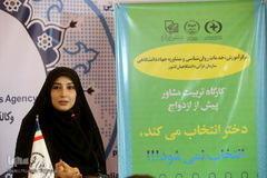 برگزاری کارگاه سبک زندگی اسلامی و فرزندپروری در غرفه ایکنا در هشتمین روز نمایشگاه قرآن کریم
