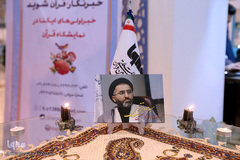 دومین سالگرد حجت الاسلام والمسلمین سید مهدی تقوی