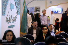 دومین سالگرد حجت الاسلام والمسلمین سید مهدی تقوی