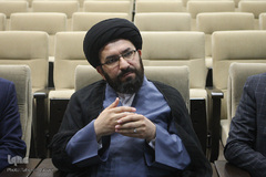 مراسم قرعه کشی اهدای جوایز آزمون سراسری حفظ و مفاهیم قرآن کریم