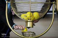 مراسم قرعه کشی اهدای جوایز آزمون سراسری حفظ و مفاهیم قرآن کریم