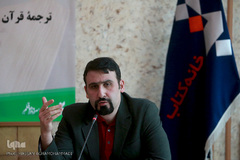 سید محمد عمادی حائری؛ عضو هیأت علمی دانشنامه جهان اسلام