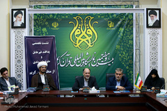 نشست حقوق شهرورندی از دیدگاه قرآن در نهمین روز بیست و هفتمین نمایشگاه بین المللی قرآن کریم