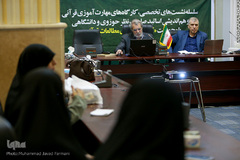 کارگاه آموزشی سنجش پذیری و مقیاس‌سازی در تحلیل مفاهیم قرآنی