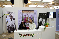 نهمین روز بیست و هفتمین نمایشگاه بین المللی قرآن کریم