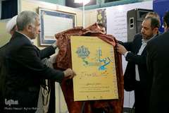 شب فرهنگی استان کردستان در بیست و هفتمین نمایشگاه بین المللی قرآن کریم