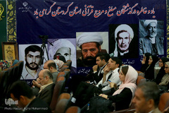 شب فرهنگی استان کردستان در بیست و هفتمین نمایشگاه بین المللی قرآن کریم