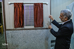 عبدالهادی فقهی‌زاده، معاون قرآن و عترت وزارت فرهنگ و ارشاد اسلامی در افتتاح استودیوی تخصصی ضبط آثار صوتی و تصویری مهد قرآن
