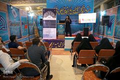 اولین روز استارتاپ طلوع برکت در یازدهمین روز بیست و هفتمین نمایشگاه بین‌المللی قرآن