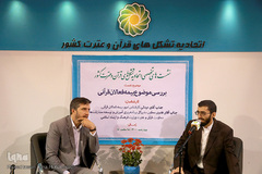 بررسی موضوع بیمه فعالان قرآنی در یازدهمین روز بیست و هفتمین نمایشگاه بین‌المللی قرآن