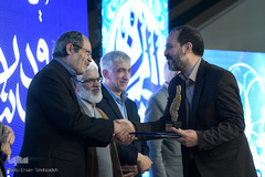 اختتامیه جشنواره حکمت و نیایش در یازدهمین روز بیست و هفتمین نمایشگاه بین‌المللی قرآن