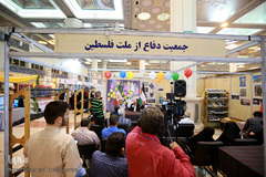 غرفه جمعیت دفاع از ملت فلسطین در یازدهمین روز بیست و هفتمین نمایشگاه بین‌المللی قرآن