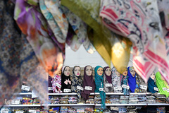 یازدهمین روز بیست و هفتمین نمایشگاه بین‌المللی قرآن