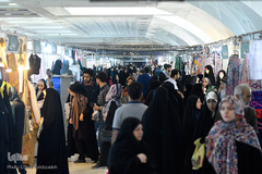 یازدهمین روز بیست و هفتمین نمایشگاه بین‌المللی قرآن