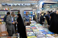 بازدید غلامعلی حداد عادل از یازدهمین روز بیست و هفتمین نمایشگاه بین‌المللی قرآن