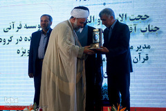 آیین تجلیل از برگزیدگان آزمون سراسری حفظ و مفاهیم قرآن کریم و طرح ملی بشارت ۱۴۵۲