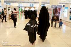 دوازدهمین روز بیست و هفتمین نمایشگاه بین‌المللی قرآن