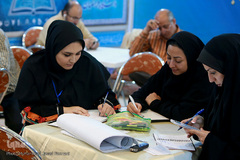 دومین روز استارت آپ طلوع برکت در دوازدهمین روز بیست و هفتمین نمایشگاه بین‌المللی قرآن