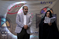 احیا سنت آموزش قرآن به روش مکتب‌خانه‌ای در دوازدهمین روز بیست و هفتمین نمایشگاه بین‌المللی قرآن