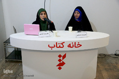 غرفه خانه کتاب در دوازدهمین روز بیست و هفتمین نمایشگاه بین‌المللی قرآن