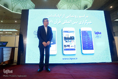 سید حمیدرضا طیبی، رییس جهاددانشگاهی در مراسم 16 سالگی خبرگزاری ایکنا در بیست و هفتمین نمایشگاه قرآن کریم