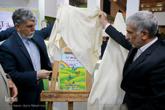 بازدید وزیر فرهنگ و ارشاد اسلامی از نمایشگاه قرآن کریم