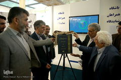 بازدید وزیر فرهنگ و ارشاد اسلامی از نمایشگاه قرآن کریم