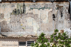 خرمشهر ۳۷ سال پس از آزادی