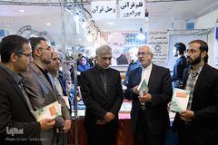 رونمایی از کتاب ابوالفضل بهرام‌پور در سیزدهیمن روز بیست و هفتمین نمایشگاه بین‌المللی قرآن