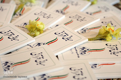 یین رونمایی از کتاب مبانی قرآنی بیانیه گام دوم مقام معظم رهبری نوشته حجت‌الاسلام والمسلمین محسن قرائتی در غرفه ایکنا در سیزدهمین روز از برگزاری بیست و هفتمین نمایشگاه بین المللی قرآن کریم