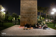 احیاء شب نوزدهم ماه رمضان، دانشگاه تهران