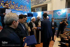 اختتامیه بخش دانشگاهی در آخرین روز بیست و هفتمین نمایشگاه بین‌المللی قرآن کریم