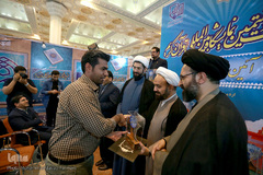 اختتامیه بخش دانشگاهی در آخرین روز بیست و هفتمین نمایشگاه بین‌المللی قرآن کریم