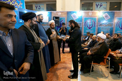 اختتامیه بخش دانشگاهی در آخرین روز بیست و هفتمین نمایشگاه بین‌المللی قرآن کریم