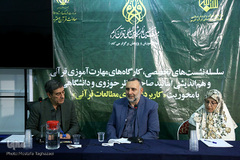 آخرین روز بیست و هفتمین نمایشگاه بین‌المللی قرآن کریم