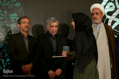 اختتامیه بیست و هفتمین نمایشگاه بین‌المللی قرآن کریم