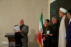 اختتامیه بیست و هفتمین نمایشگاه بین‌المللی قرآن کریم