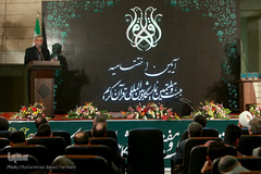 اختتامیه بیست و هفتمین نمایشگاه بین‌المللی قرآن کریم